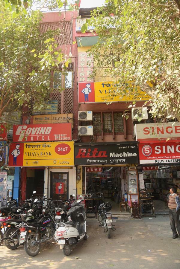 Govind Hotel Jodhpur  Buitenkant foto