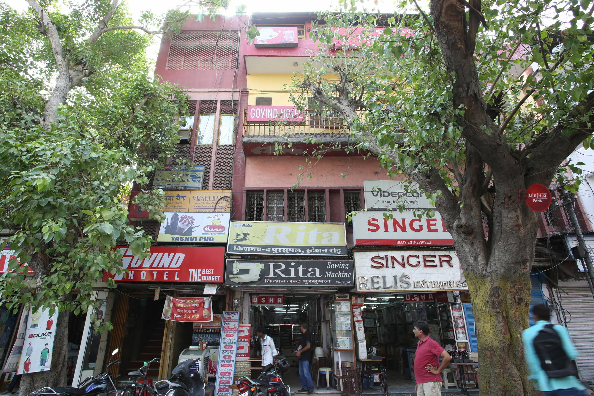 Govind Hotel Jodhpur  Buitenkant foto